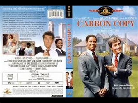 watch carbon copy 1981